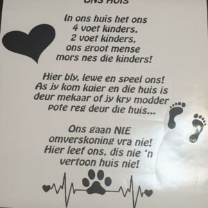 Ons huis vinyl sticker